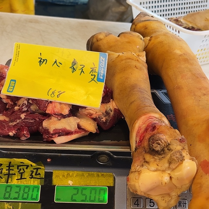 秦***酒19餐饮制售中国大陆