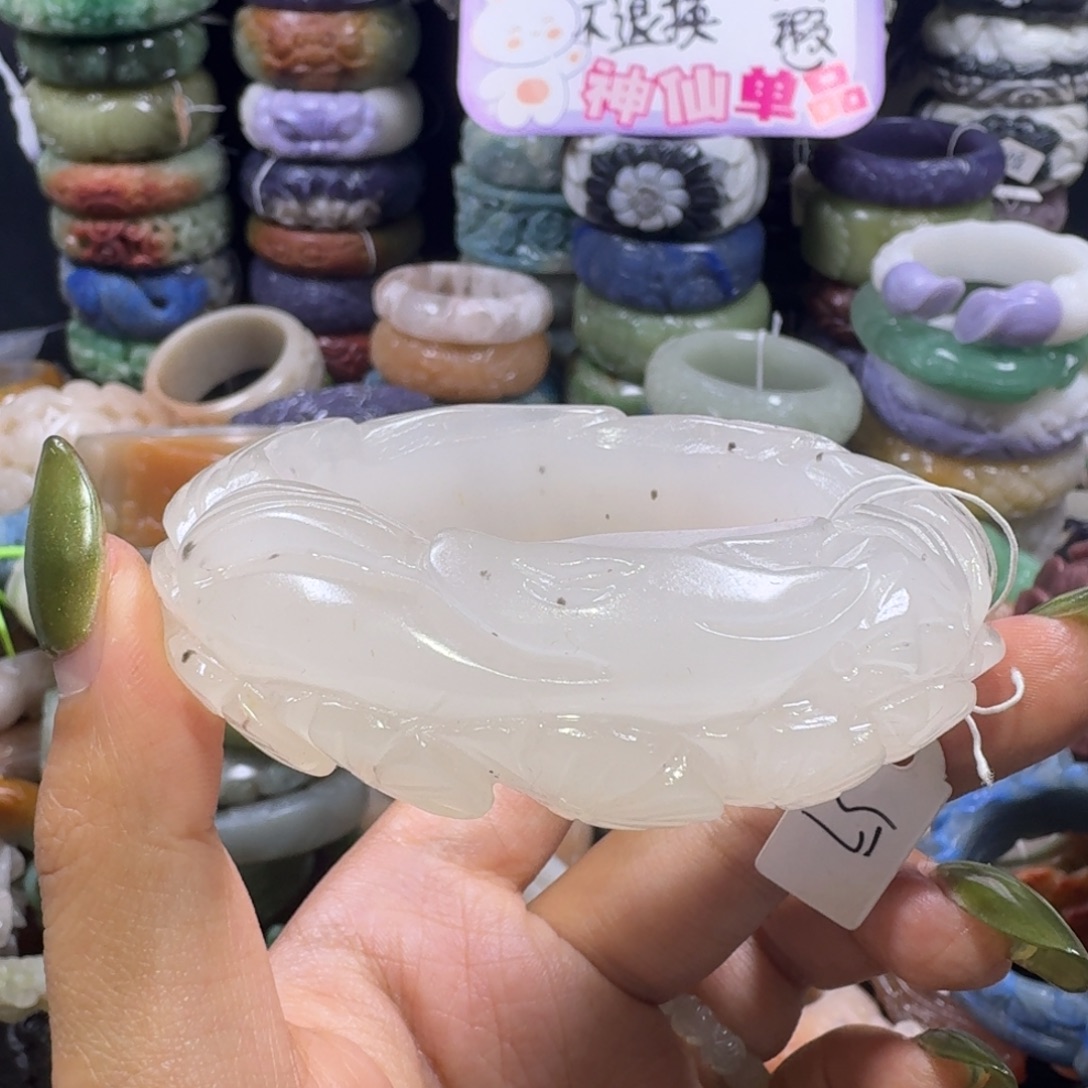 羽毛非金属75，57，福利