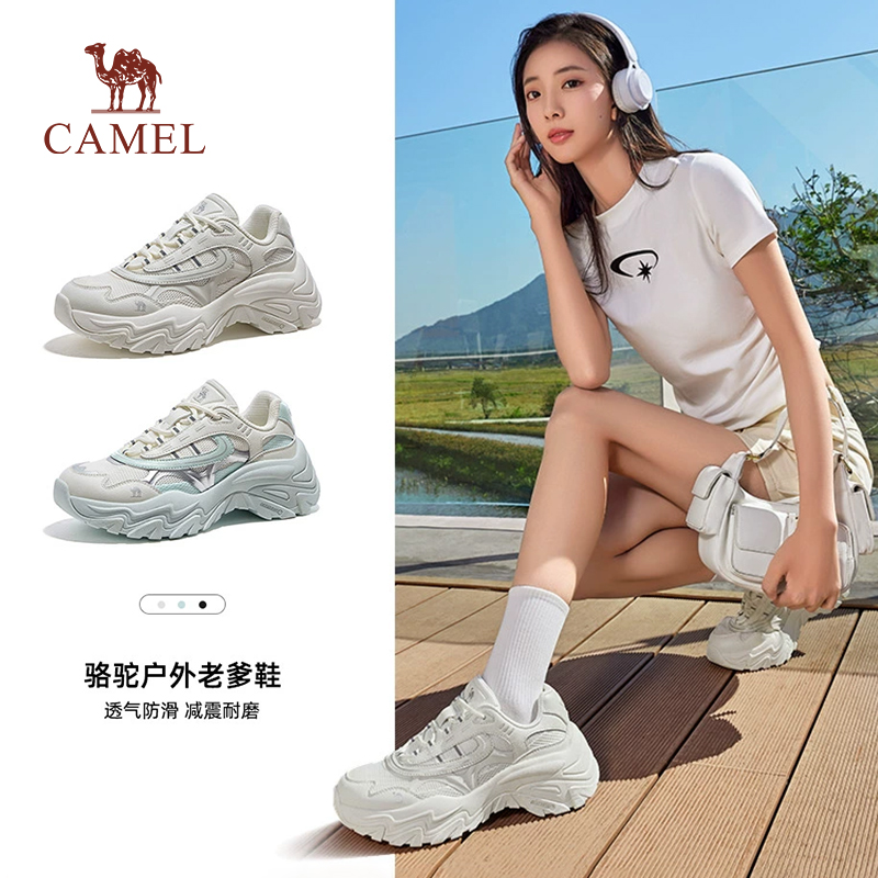【云逸】骆驼户外休闲鞋女鞋2025春新款时尚百搭厚底增高休闲老爹鞋