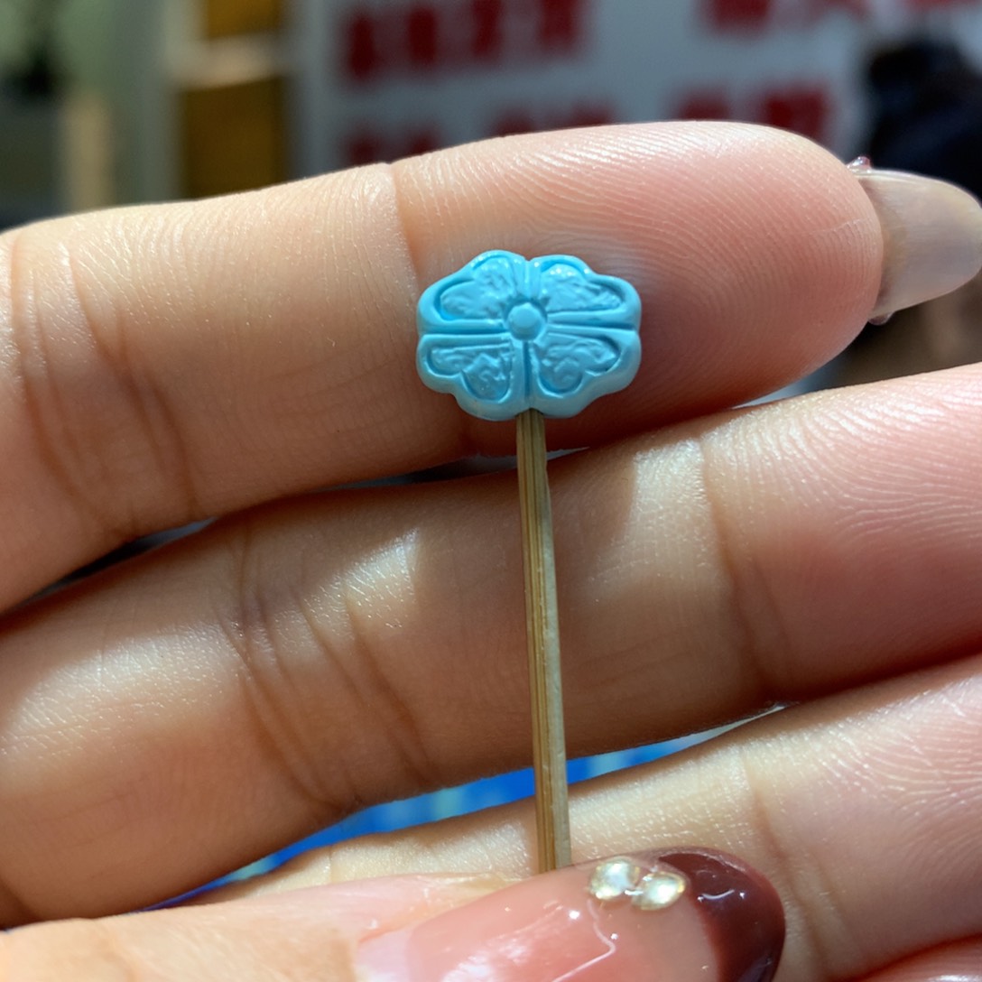 未镶嵌绿松石配饰