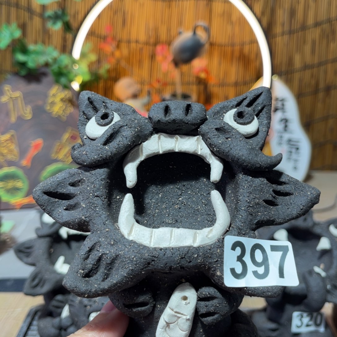 木村信弘柴烧保平