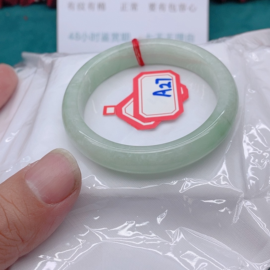 翡翠手镯未镶嵌R****蓉A27777777