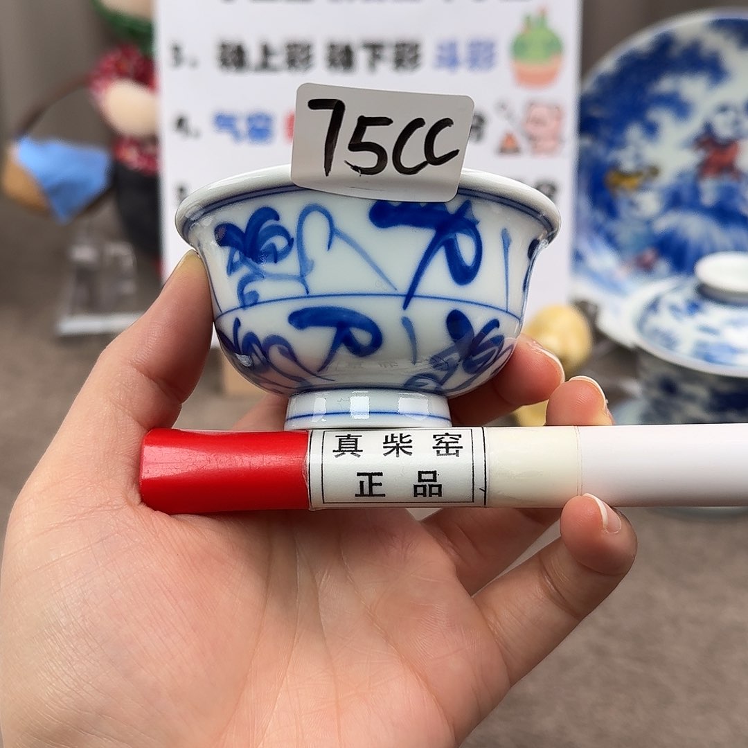 陶瓷制品加工工艺