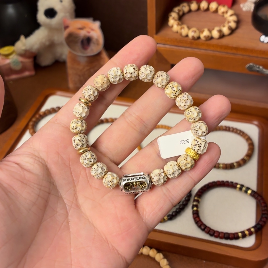 菩提根/象牙果手串