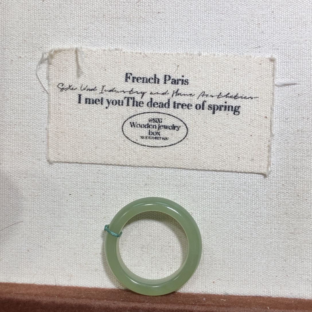 和田玉（糖玉）戒指未镶嵌