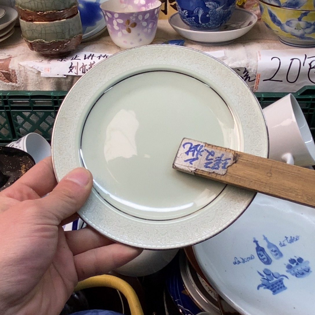 艾***蒂感谢感谢大家一直支持我