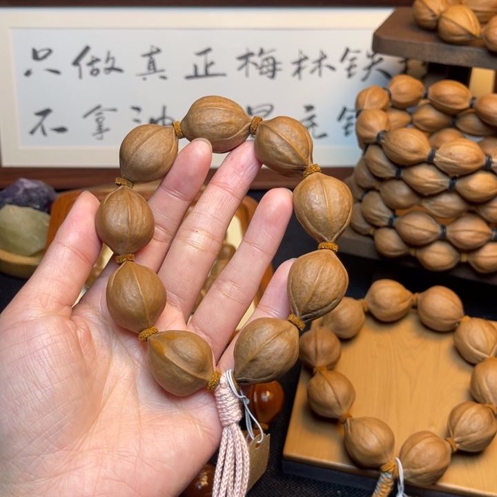 坦***然橄榄核手串/手链20.27精品梅林铁核