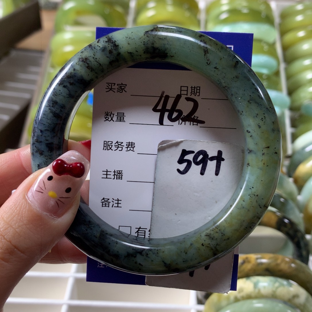 蛇纹石玉手镯未镶嵌462