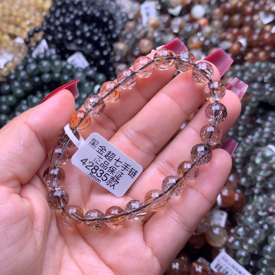 手链未镶嵌水晶手链