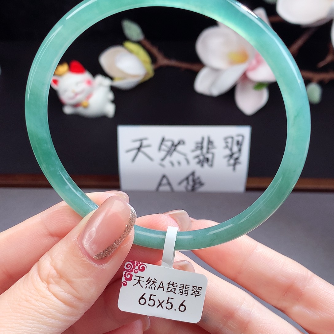 翡翠手镯（圆镯）未镶嵌