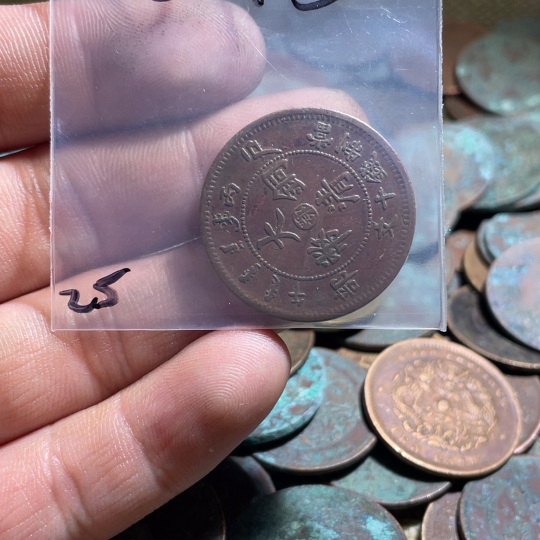 豪***丈花岗石纯铜锡合金纯铜博古通今小卢25
