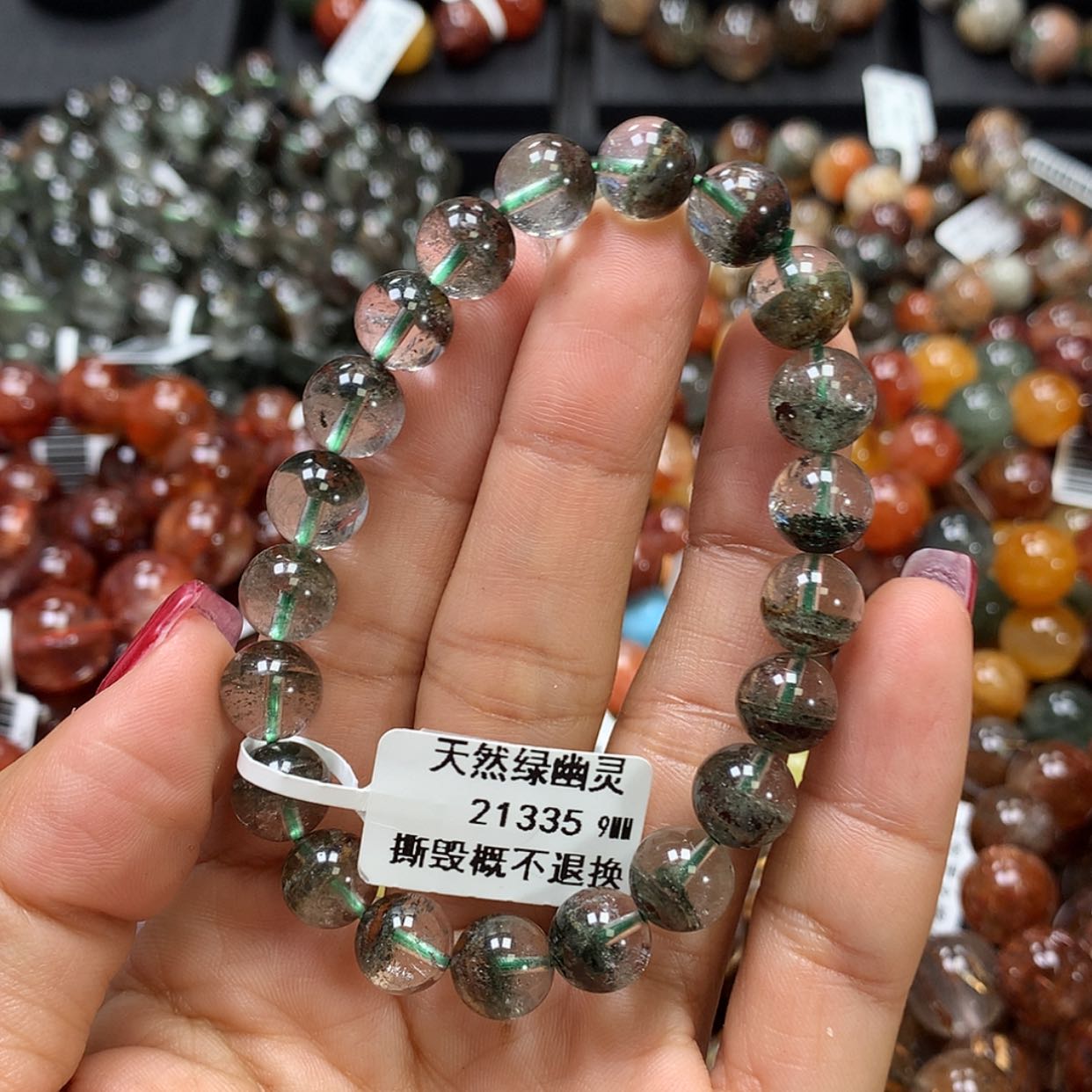 【闪购商品】水晶手链未镶嵌，