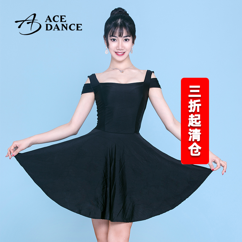 瑰意女成人拉丁舞服一字领吊带练功裙表演裙收腰A字大摆裙WQ121
