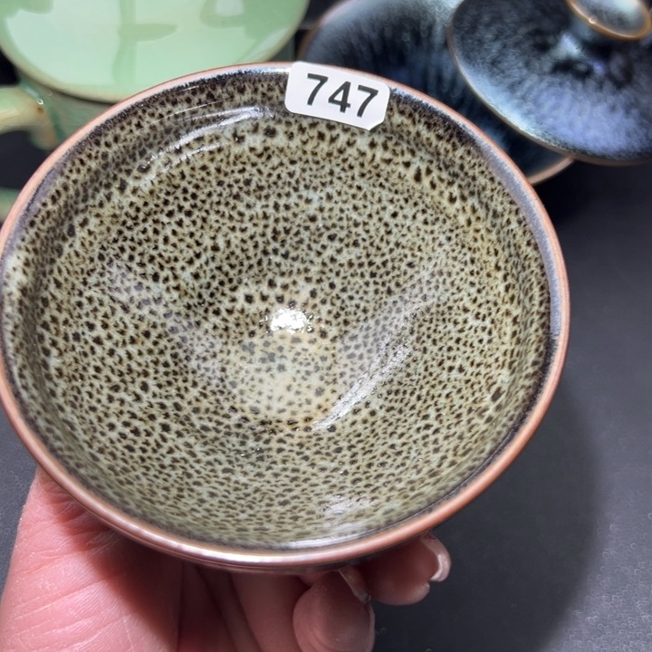 茶盏747 建窑建盏…………