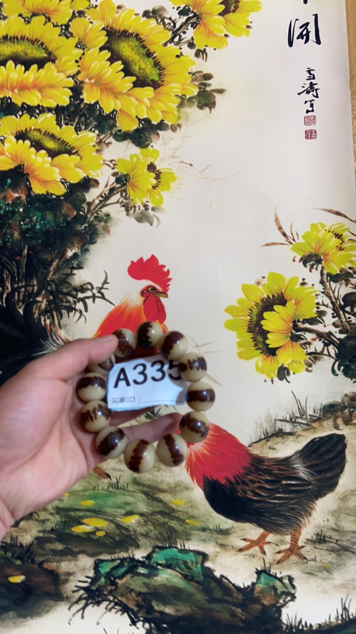 金刚菩提好物推335