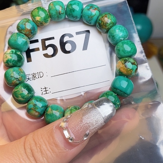 珠珠、老型、三通、墩子空竹配件（直播间选货为准）