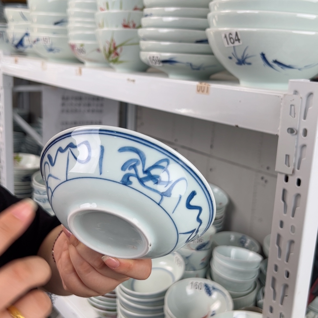 中瑕山茶花6寸正德碗（单只装）