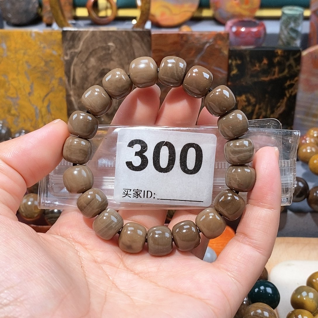 硅化玉天然北票硅化玉手串未镶嵌天然北票硅化玉手串