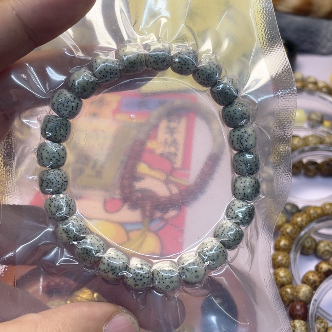 星月菩提手串（927号）糯冰绿幽灵小细星约9