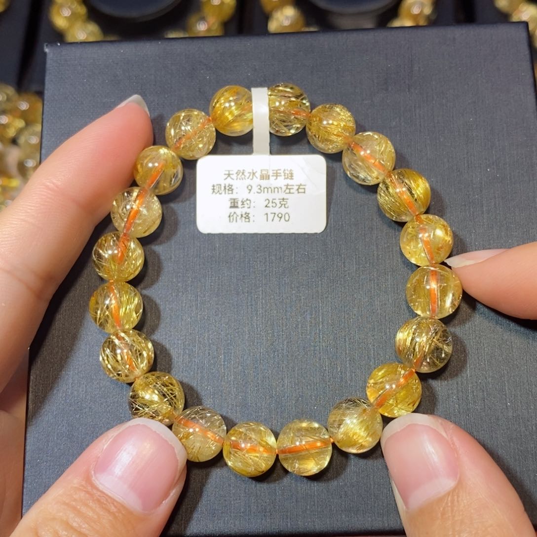 水晶手链未镶嵌n****n手链9.3mm