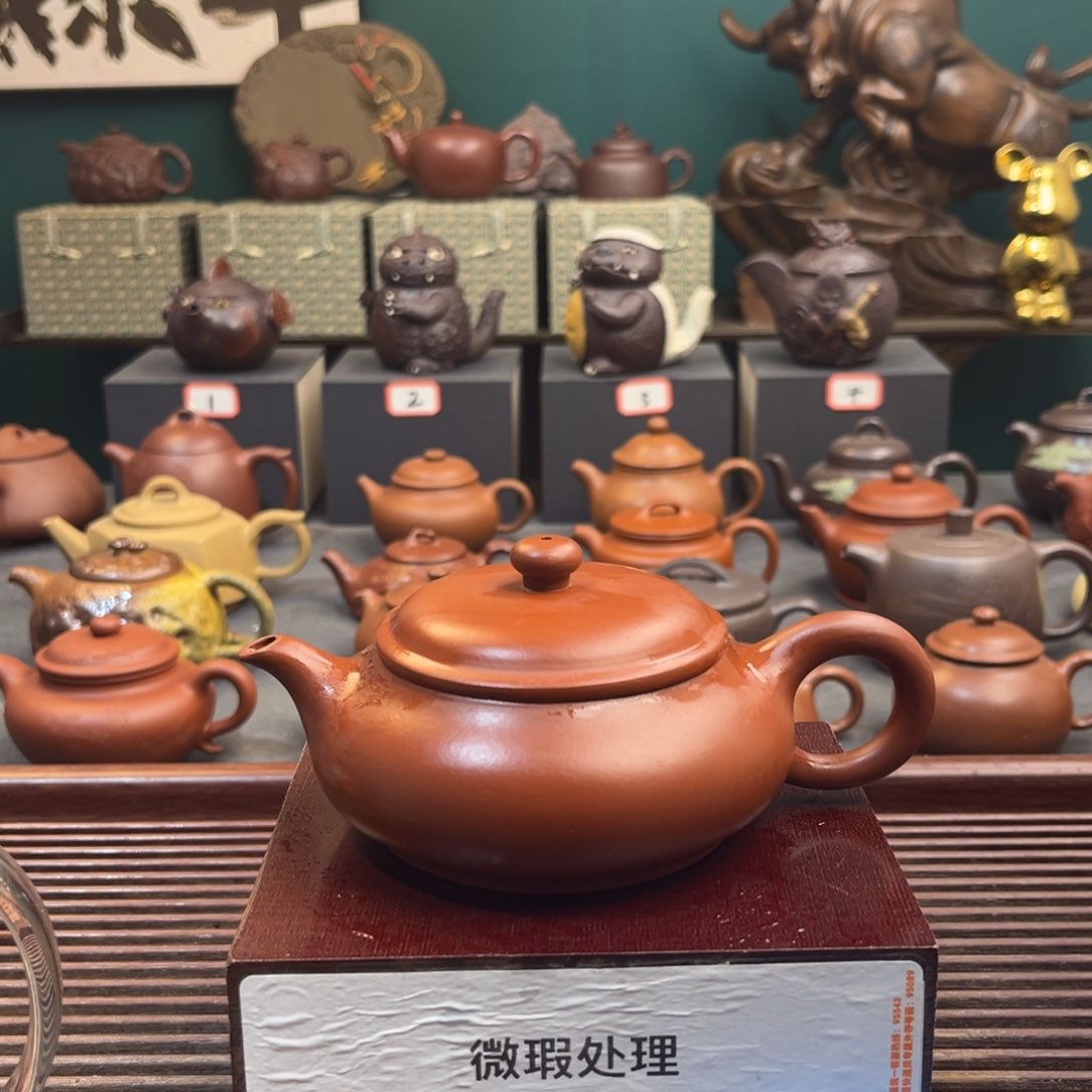 紫砂茶壶飞****鸟宜兴紫砂壶