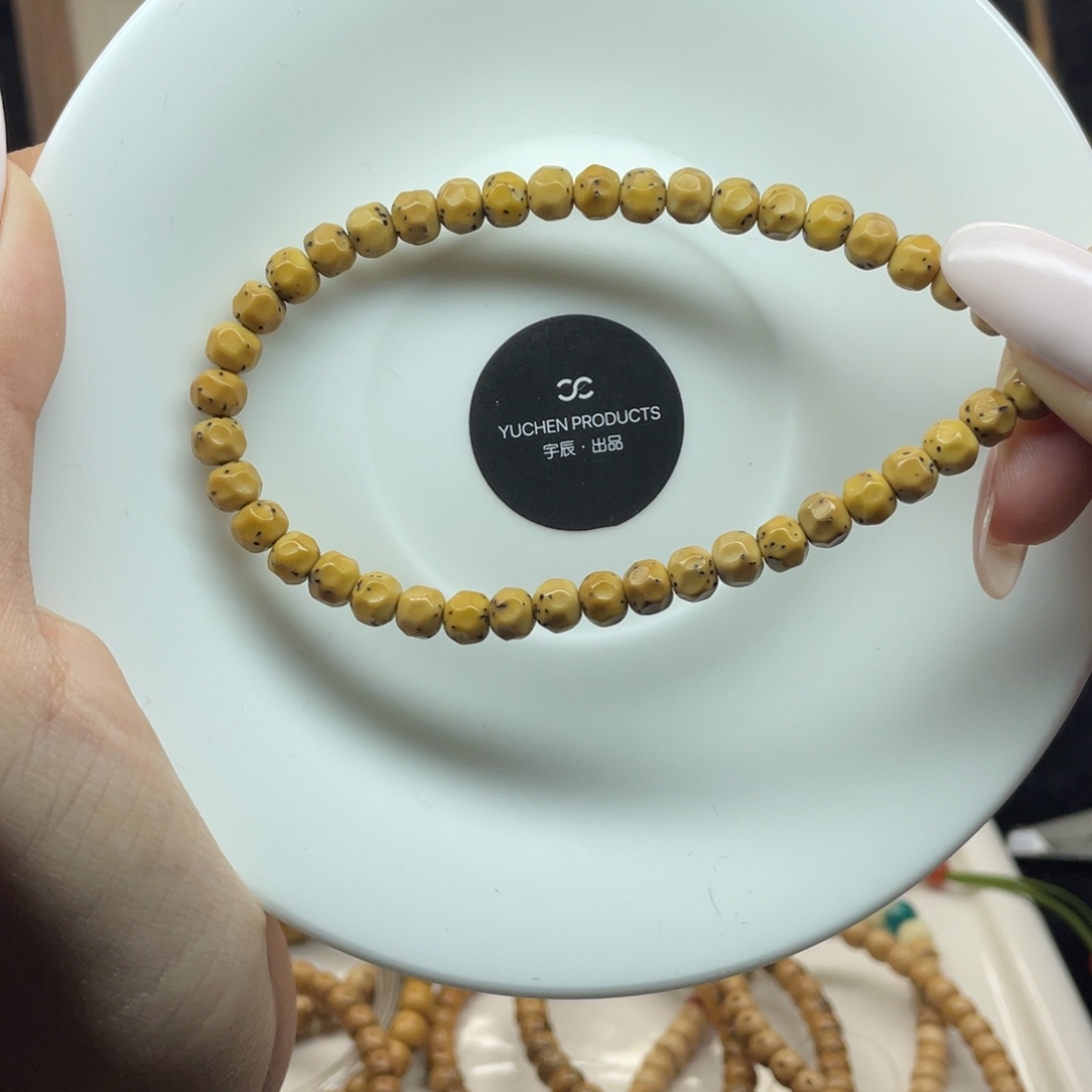 吊坠星月菩提H6 无相手持鸡油黄数星