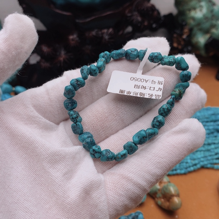 绿松石原矿未镶嵌妮*