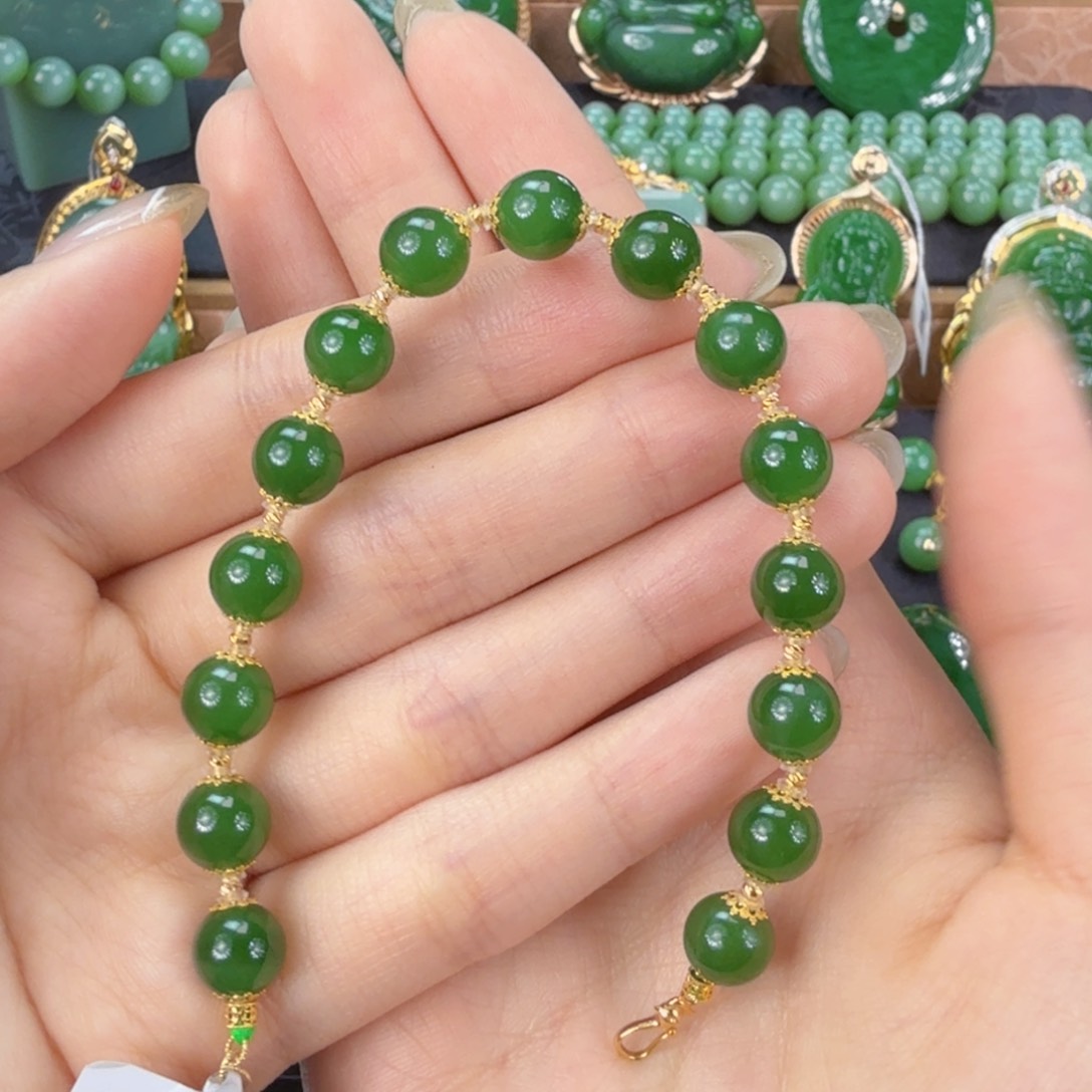 和田玉（碧玉）手链18K金镶嵌