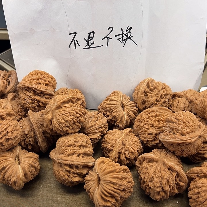 文玩核桃把件10 只 九山顶四座楼