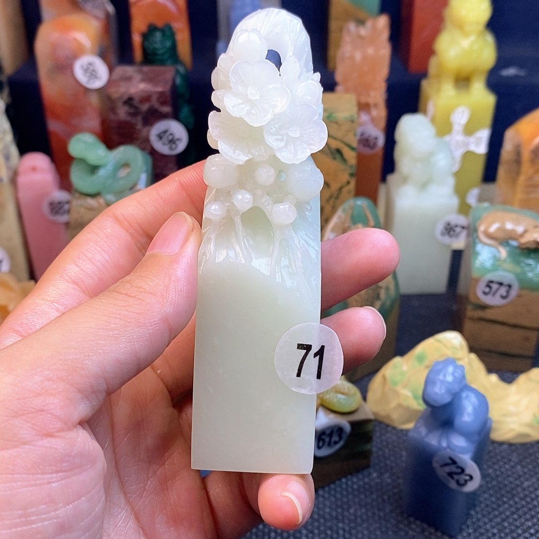 云南石篆刻作品展