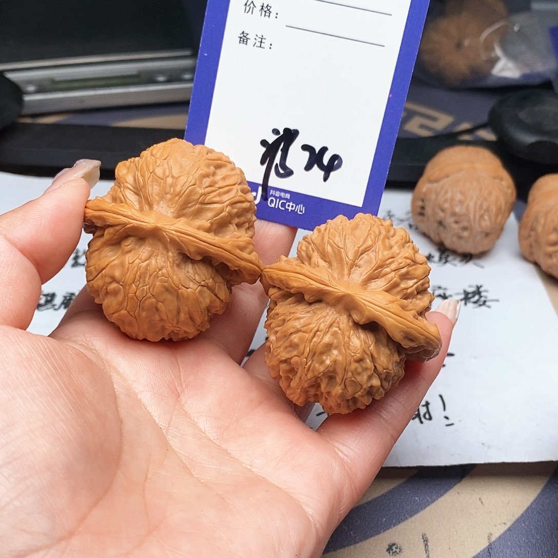 【闪购商品】文玩核桃把件沉***子文玩核桃把件24