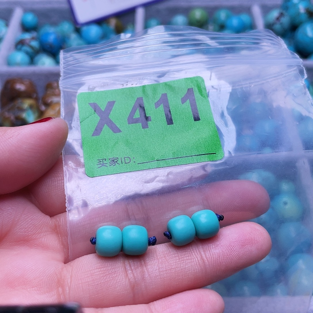 诚***信空竹粉丝专享十堰特色散珠