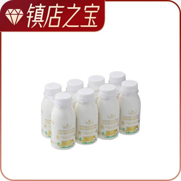 Member's Mark 有机高钙鲜牛奶 240g*8瓶