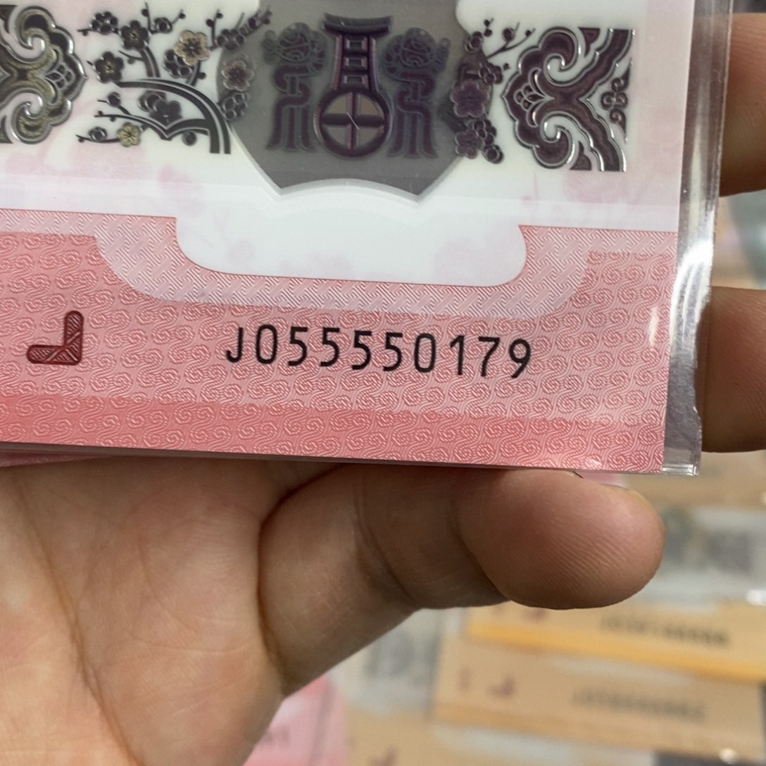 塑料0179。。。。。。。。