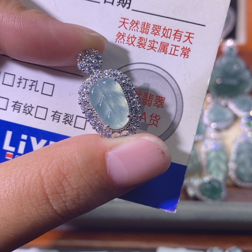 【闪购商品】翡翠未镶嵌颈饰天然