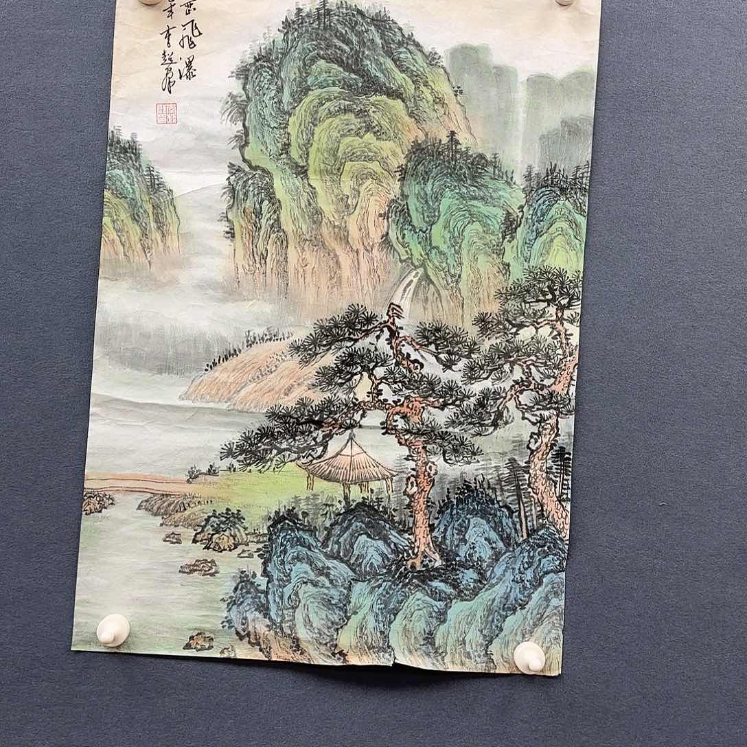 书法作品多次参加全国