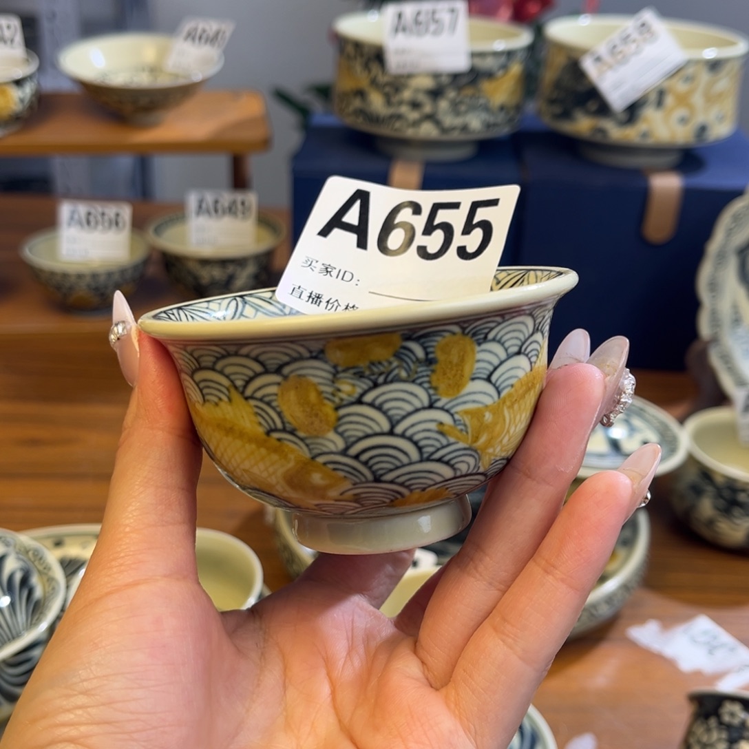 一***。陶微瑕鱼藻杯杯杯