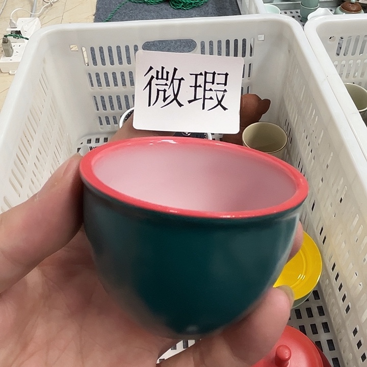 陶瓷陶瓷陶瓷陶瓷陶瓷陶瓷