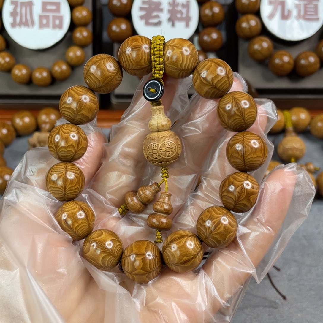 六道木陈化料， 毕业1.5