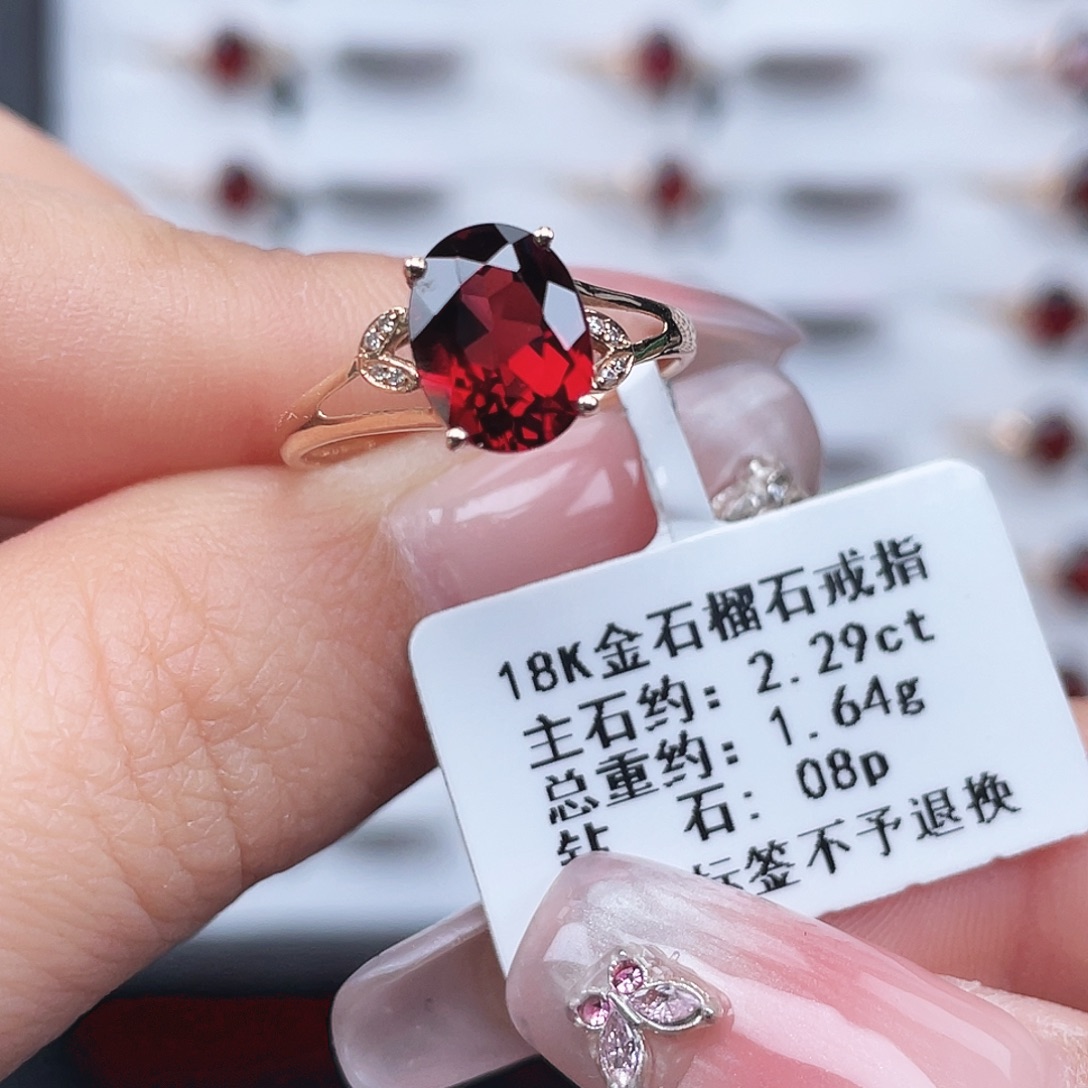 石榴石18K金镶嵌戒指