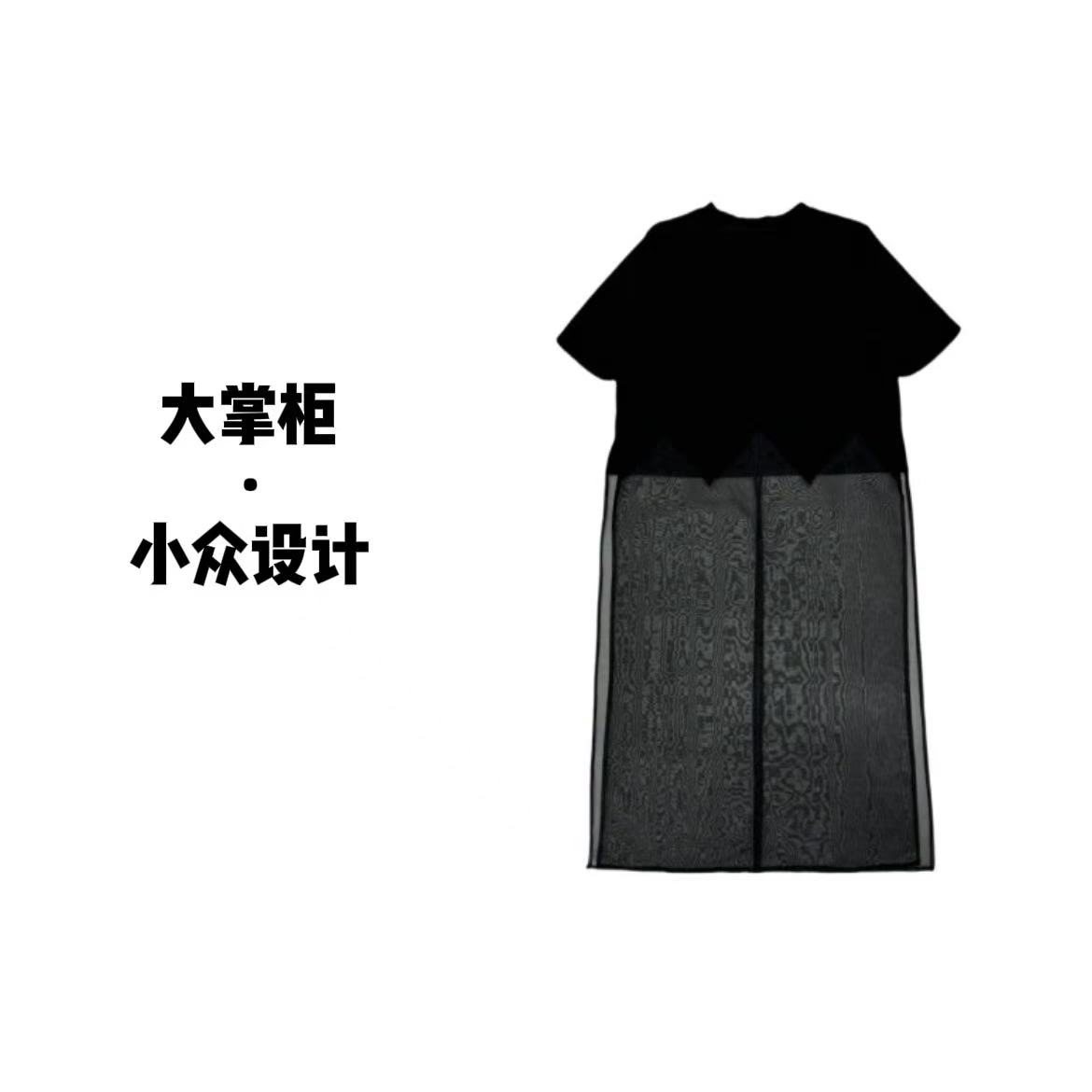 长款短袖衬衫女2025春夏新款欧韩货设计欧根纱拼接宽松上衣