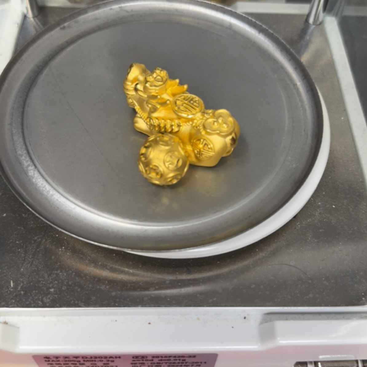 13.41g足金999转运珠貔貅