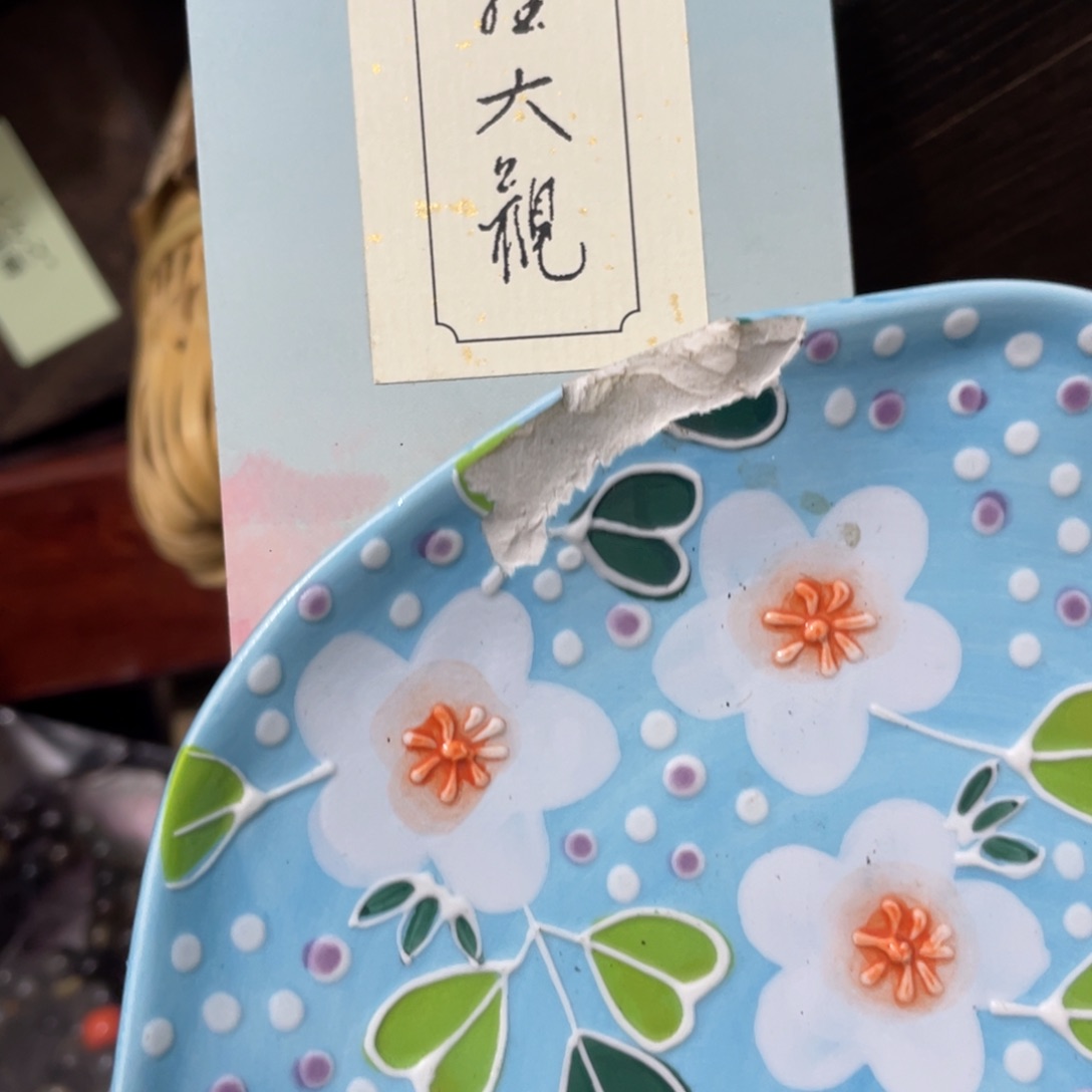紫砂茶杯漏光率和