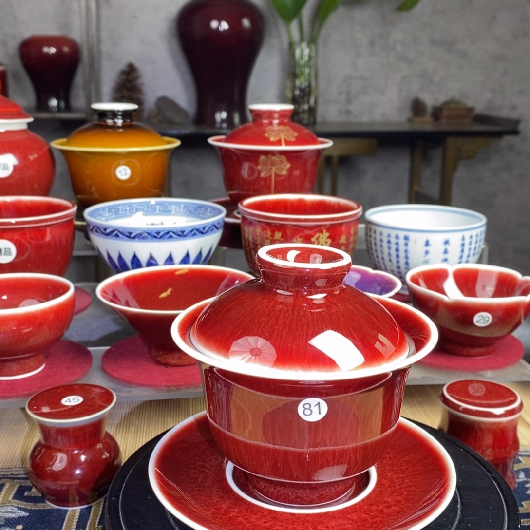 【闪购商品】景德镇名陶坊原矿郎红
