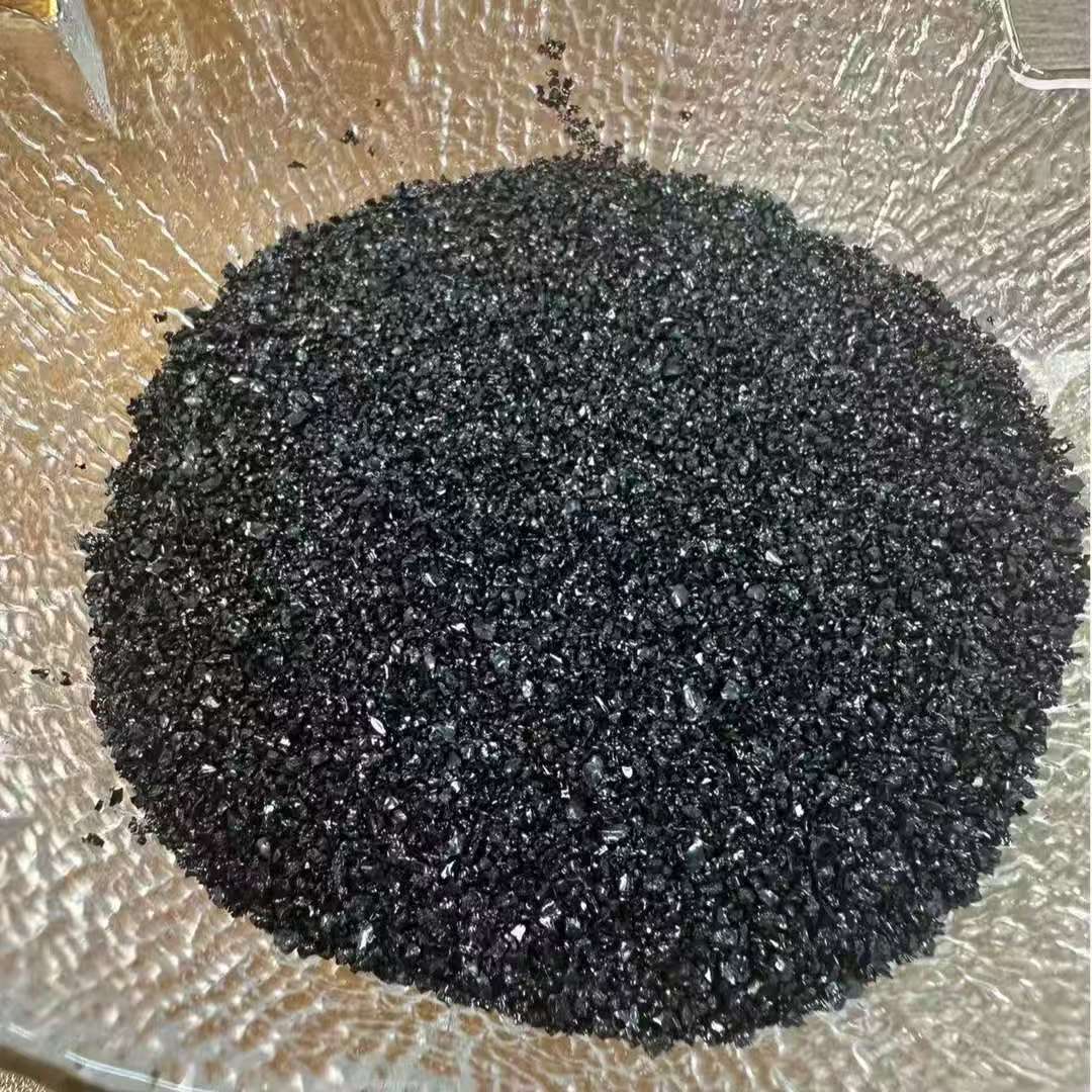 桦树茸黑金子提取物【袁瑞泽推荐】=