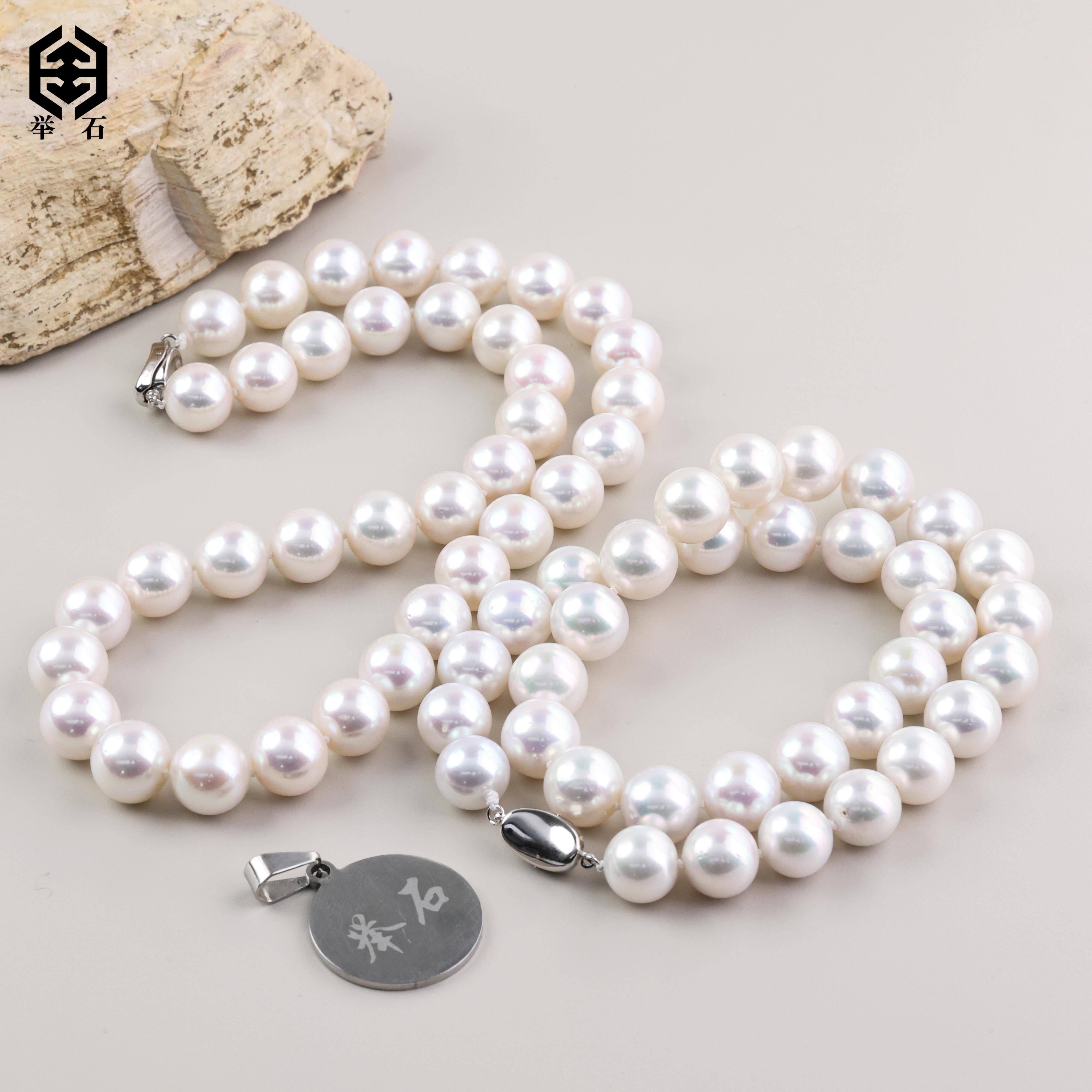 【举石精选】X1218-1227-51淡水有核珍珠项链(一件/多样性发）Y
