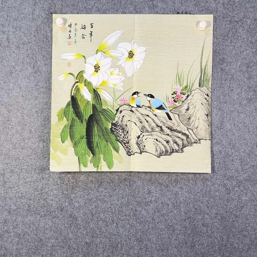 国画358 花鸟在树丛的顶端鸣叫叫声