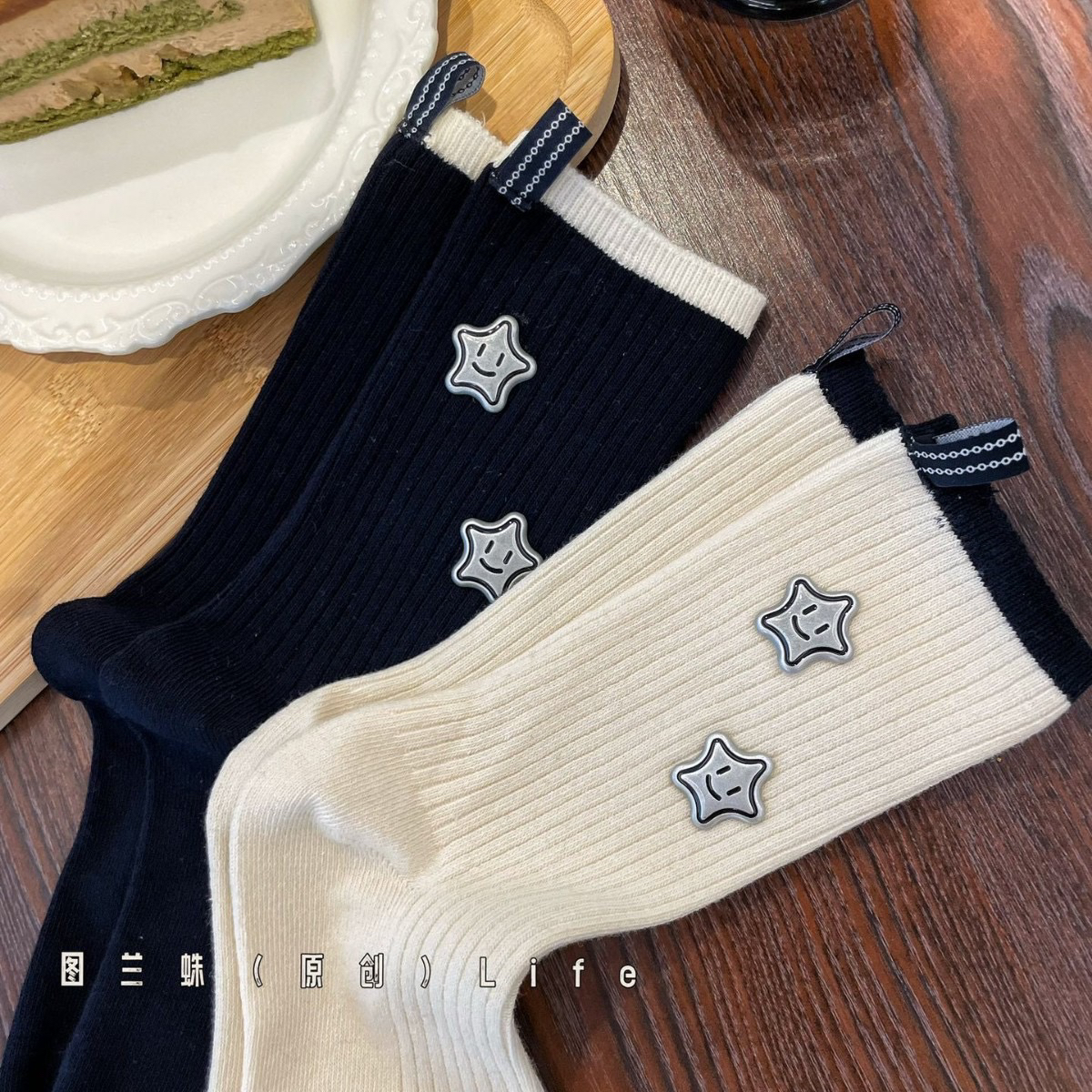 图兰蛛2025春夏新款欧货个性潮星星笑脸洋气网红直播韩版中筒袜 