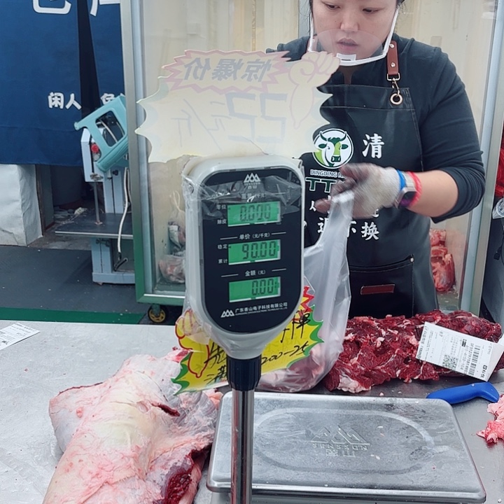 m***1冷冻保存6个月中国大陆