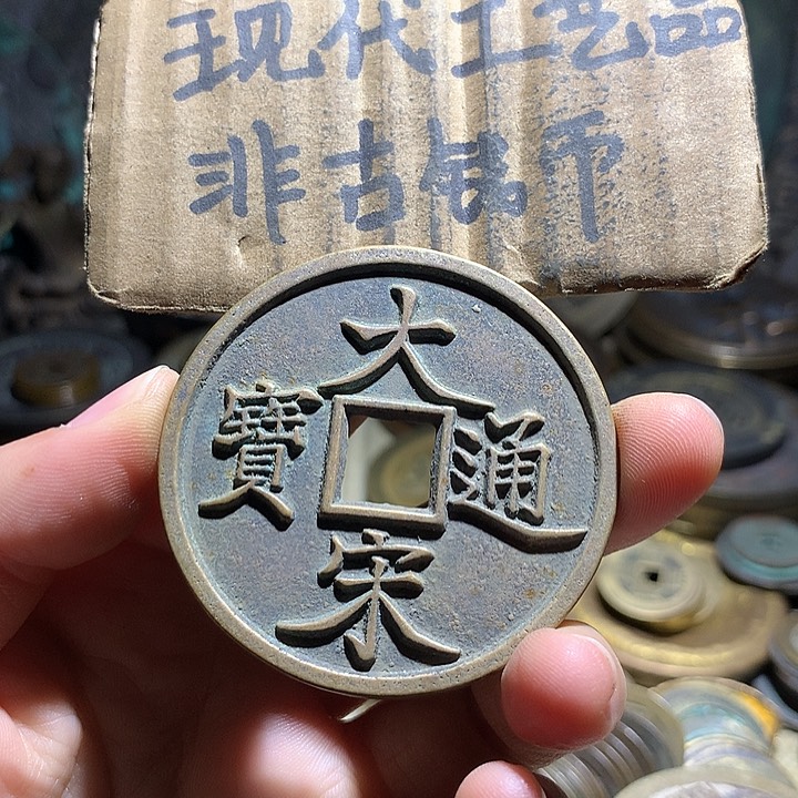 铜现代工艺品老铜翻砂